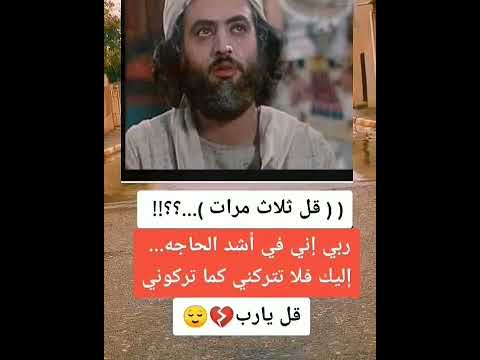 اللهم يارب يا ارحم الراحمين ياالله متابعه لايك اكسبلور اليمن المراه الرحمن  متابعه
