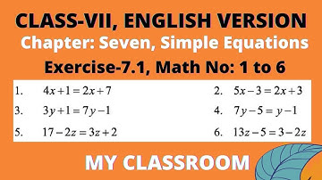 Class Seven Math (EV) Exercise 7.1,Math No-1 to 6 ll সপ্তম শ্রেণির গণিত অনুশীলনী ৭.১ ll My Classroom