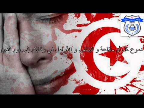 نشيد الشهداء