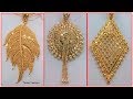 Latest Light Weight Gold Pendents designs | Chain Locket, long chains with pendants,