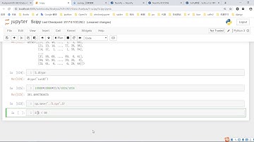 千锋Python教程：046 scipy矩阵和稀松矩阵