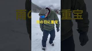 お尻が濡れるのが嫌すぎる！そんな人にはコレおすすめ。