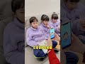This closed eyes effect is quite useful