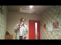 影法師/ふきのとう(cover)@歌王まっくん鹿児島