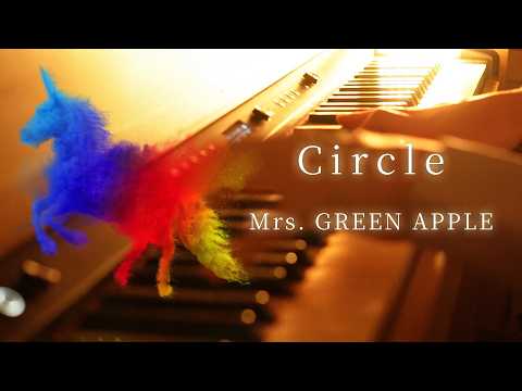 Circle - Mrs. GREEN APPLE