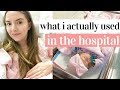 WHAT I ACTUALLY USED FROM MY HOSPITAL BAG | FIRST TIME MOM | Kayla Buell