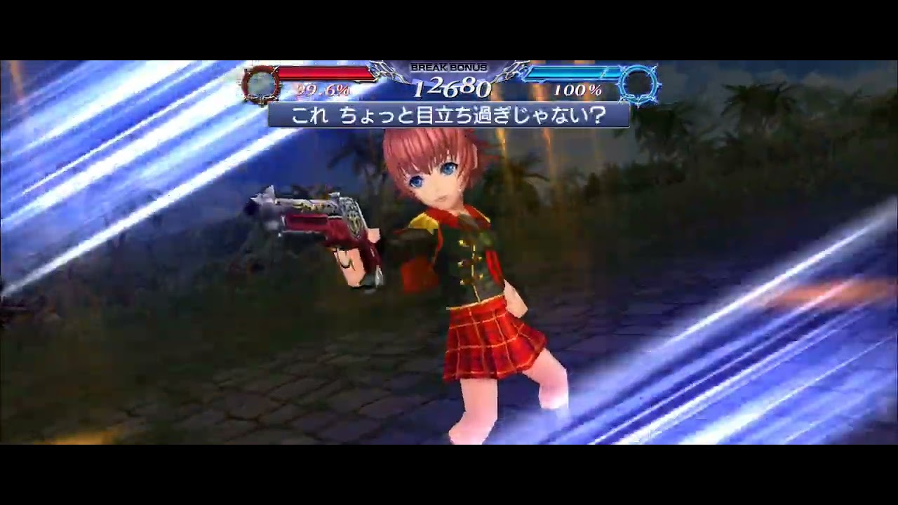 【DFFOO】6-Warrior Quest Area 08 (Cater FR+BT) - on 2023.03.24