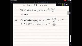 ECE6303 HW2 Q5