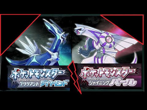 ダイパリメイク パルキアだから強い うずしお陰キャ型 ポケモン剣盾 Youtube