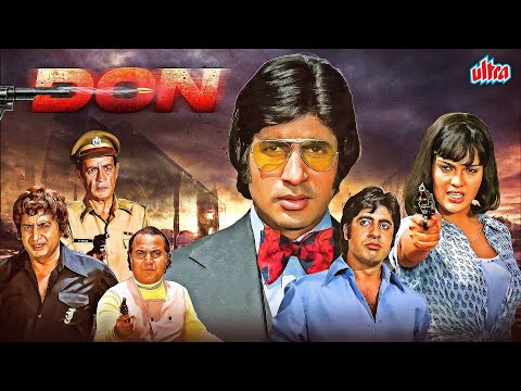 DON 1978 Full Hindi Movie 4K Amitabh Bachchan Blockbuster Hit Iconic Movie Zeenat Aman Pran