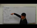 中3数学　11月14日分　2次関数の基礎