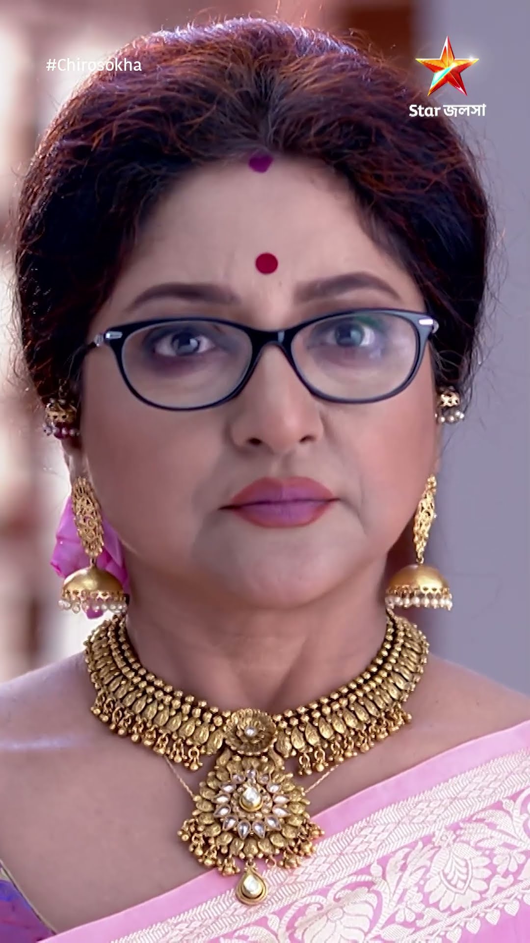 #shorts চিরসখা