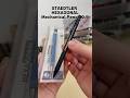 書くことにこだわった究極の1本が最高!【STAEDTLER HEXAGONAL】#shorts