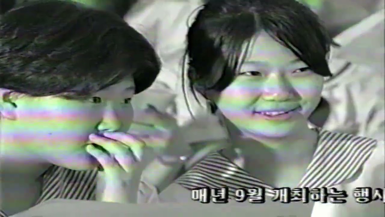 1997 부산외고인의 하루