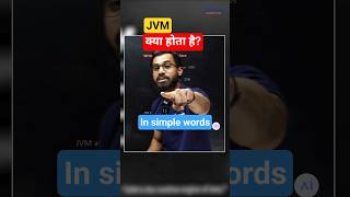 What is JVM? Interview Questions #javabasics #jvm #java #coding #programming #shorts #ytshorts #yt