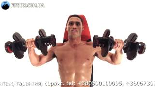 Bowflex SelectTech 1090 Dumbbells