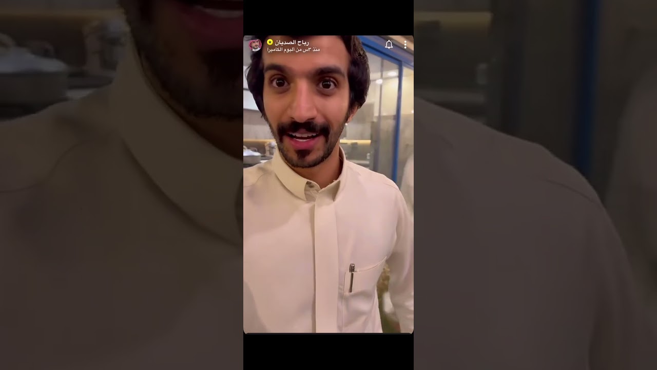 سنابات رباح الصديان ١٣ يوليو ٢٠٢٥