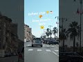 доброе утро ☀️☕🌅🇮🇹 всем радость дарю 😉🇮🇹🌅