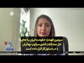 سیمین فهندژ حکومت ایران به جای حل مشکلات کشور سرکوب بهائیان را در دستور کار قرار داده است 