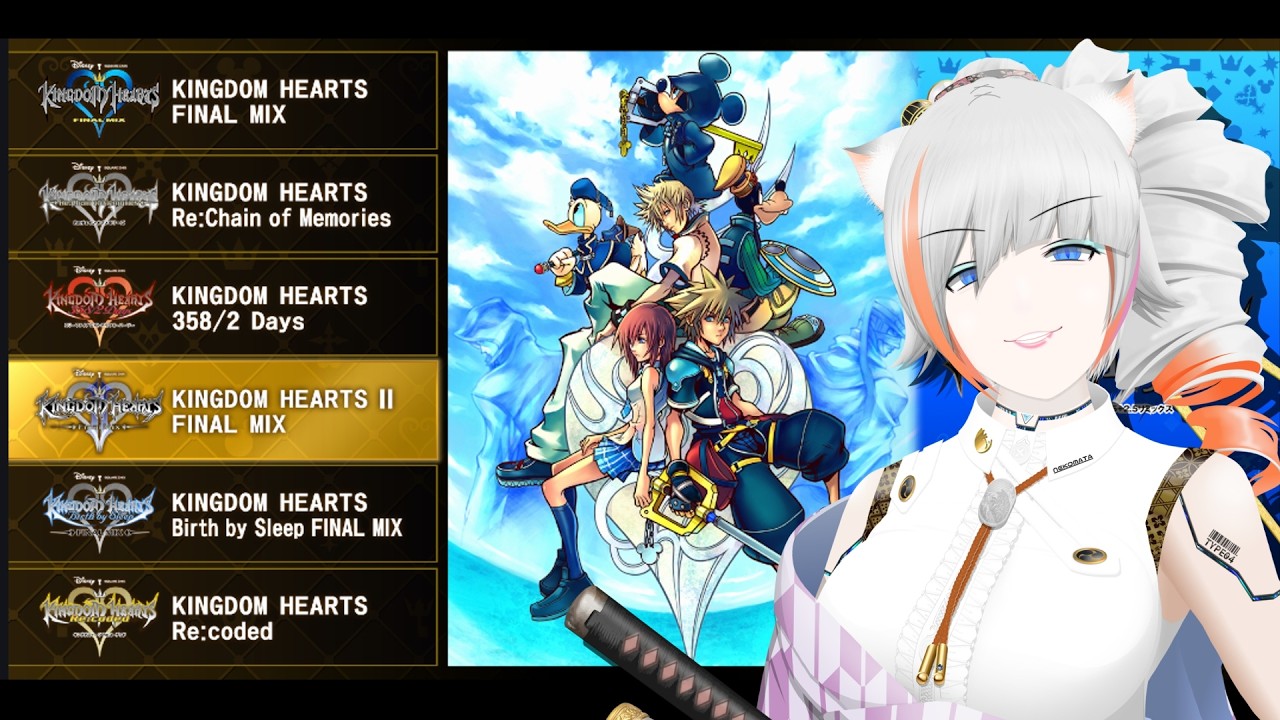 キングダムハーツ】#42 シリーズ3/10作品目 つながりの物語 キングダム