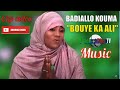 Badiallo KOUMA Bouyé Ka Ali Clip Vidéo