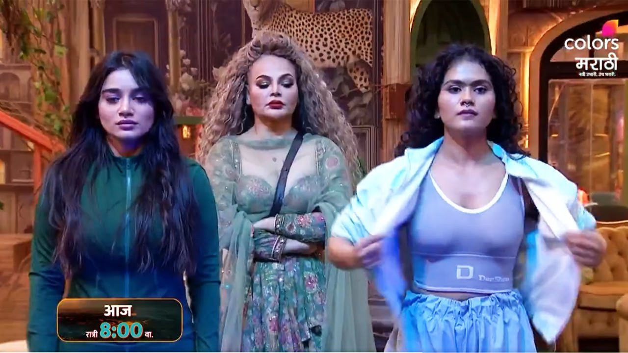 Hey Contestants Jhale Ya Week Madhe Nominated