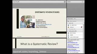 مرور سیستماتیک | دانشگاه علوم پزشکی بقیه الله