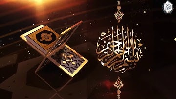 سورة الإنسان برواية السوسي عن أبي عمرو / د. سعيد النمارنة