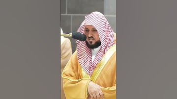 #ماهر المعيقلي.                          ما تيسر من سورة النحل.              #قرآن كريم.