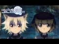 Bug Killer | Death March to the Parallel World Rhapsody