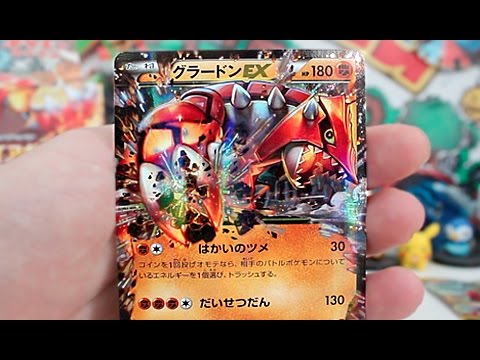 the dark booster box The Dark Booster Box