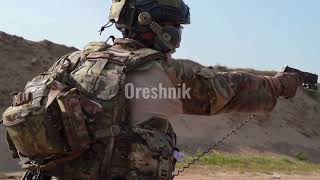SOBR/СОБР Training