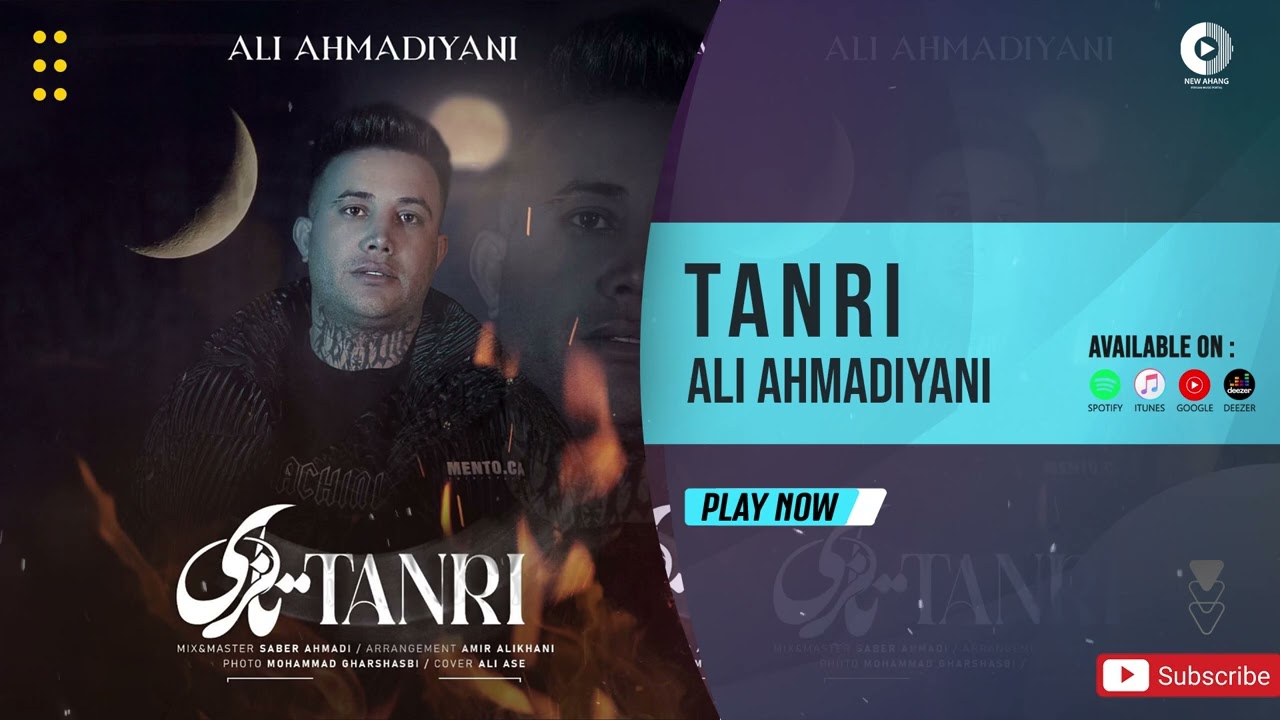 Watch Ali Ahmadiyani - Tanri | OFFICIAL TRACK علی احمدیانی - تانری on YouTube Watch Ali Ahmadiyani - Tanri | OFFICIAL TRACK علی احمدیانی - تانری on YouTube