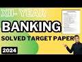 Second Year Banking Target Paper 2024 | Sindh Board |