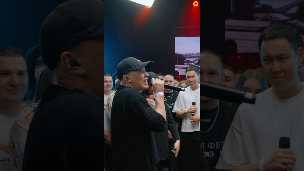 СТИЛЬ БОМЖА @kbkmc #battle #shorts #rap