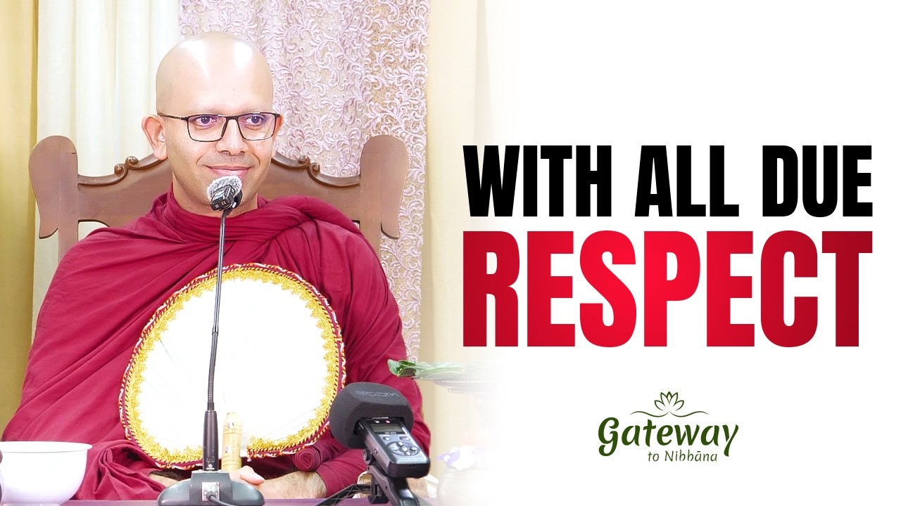 With All Due Respect