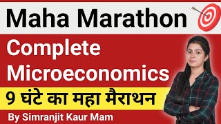 Complete Microeconomics For Ugc Net | Maha Marathon Economics | Maha Marathon Simranjit Kaur