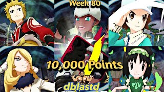 Unova Challenge Champion Stadium Master Mode 10,000 Points Week 80 | Pokemon Masters EX