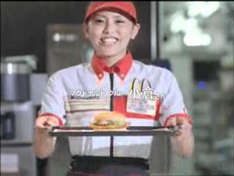 McDonald's CM オーロラチキンクルーのおすすめ篇