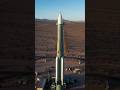 Sejjil Missile Launch Iran’s Hypersonic Power Unveiled. #iranmilitary #iranmissile #irannews