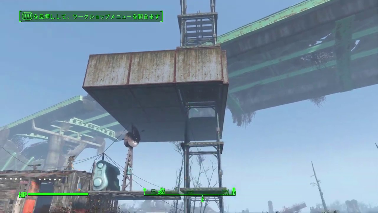 Fallout 4 クラフト 家作り エレベーター 場所フィンチファーム12 03 19 フォールアウト４ Youtube