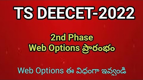 #TS DEECET 2022 Web Options dates #sampathinformation