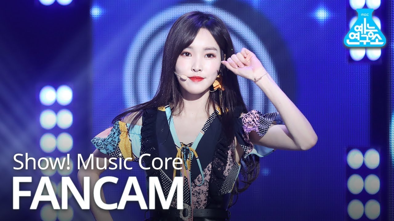 [예능연구소 직캠] GFRIEND - Sunrise (YUJU), 여자친구 - 해야 (유주) @Show Music core 20190202