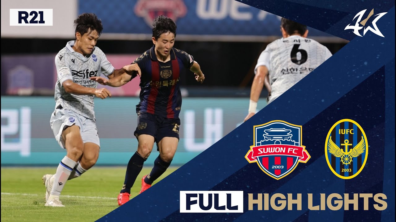 [FULL HL] 하나원큐 K리그1 R21 수원FC vs 인천 | SuwonFC vs Incheon (23.07.08)