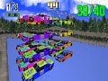 3D Daytona USA on scratch, V2