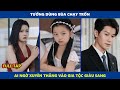Bé Cưng Cứu Thế | Tưởng dùng bùa chạy trốn, ai ngờ xuyên thẳng vào gia tộc giàu sang