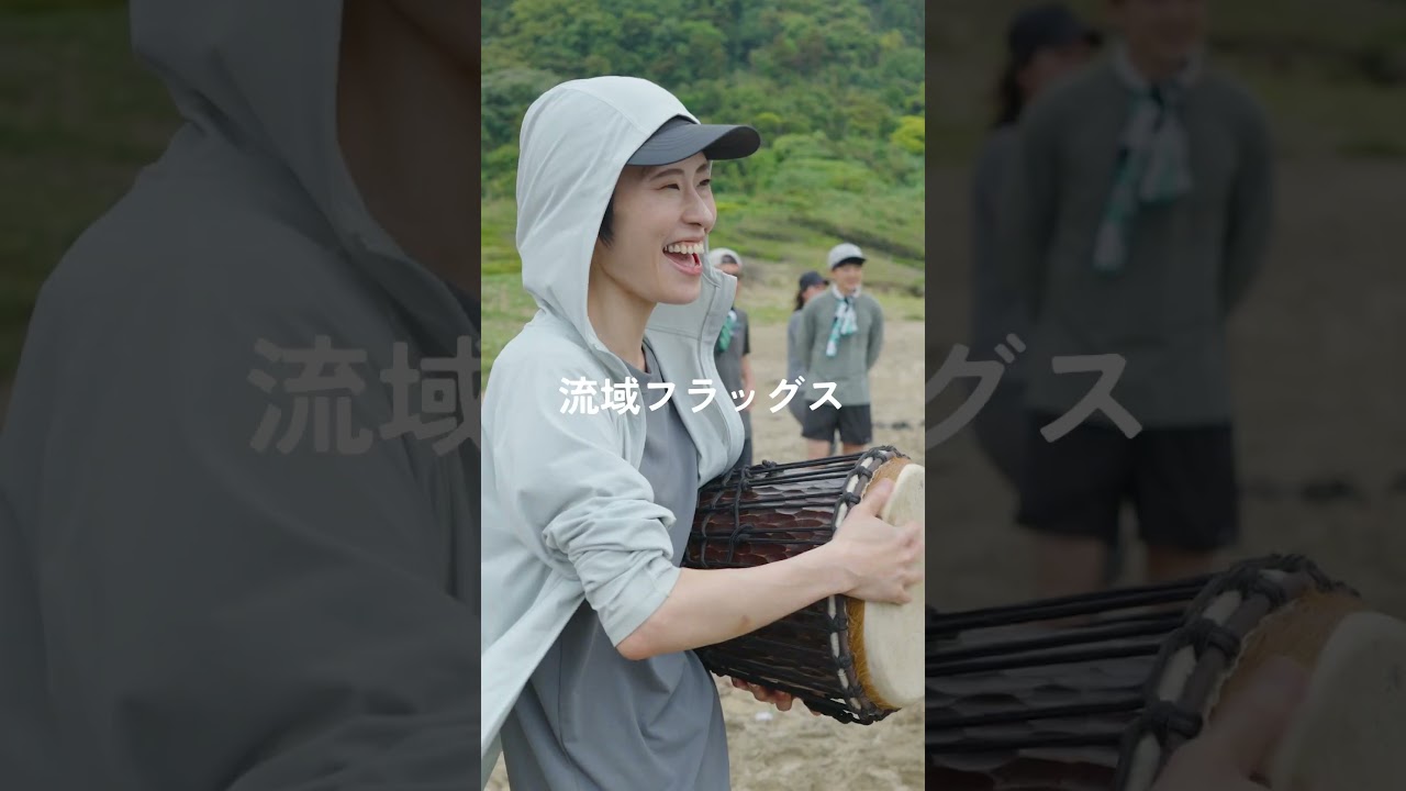 YAMAPの裏側？！　 #yamap #アウトドア #社員総会 #登山 #チームビルディング