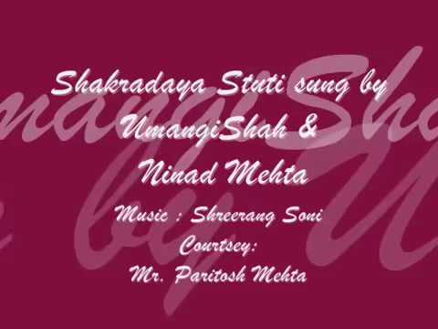 Shakradaya stuti By Umangi  Ninad Mehta