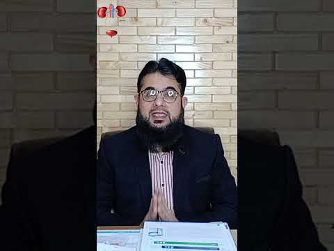      پیشاب گدھلا کیوں آتا ہے اور اس کا علاج