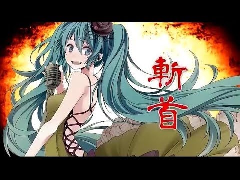 【Kasane Teto】This is the Happiness and Peace of Mind Committee (UTAU Cover) [+UST]